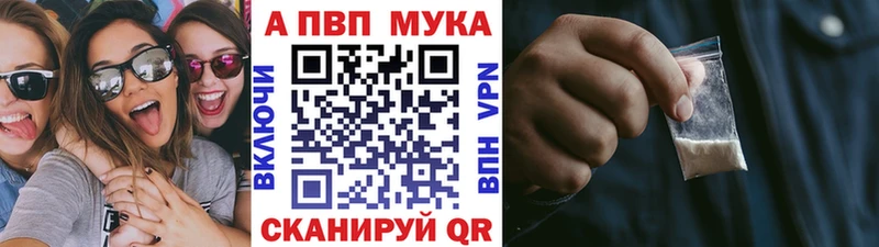 Магазин наркотиков Вятские Поляны Каннабис  OMG ссылки  A PVP  Гашиш  COCAIN  Мефедрон 