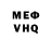 МЕФ VHQ Vanesa Vlaicu