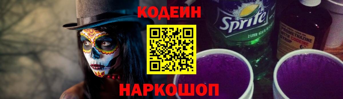 Амфетамин   ЭКСТАЗИ  Вятские Поляны  НБОМе  Сколько стоит  Меф МЯУ МЯУ   Вход с VPN  ГАШ 