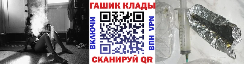 сколько стоит  Вятские Поляны  Гашиш VHQ 