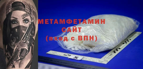 кокаин колумбия Балабаново