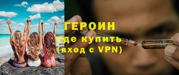 кокс Белоозёрский