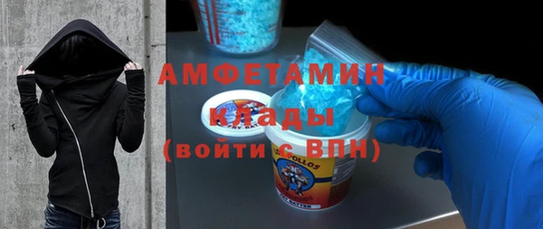 mdma Семикаракорск
