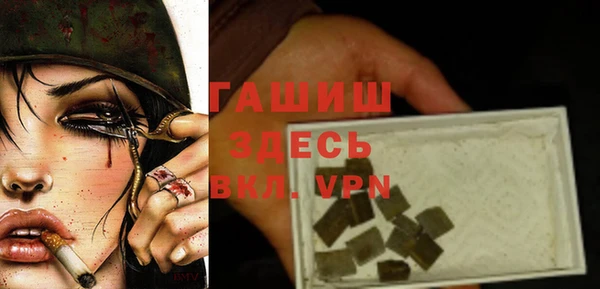 spice Баксан
