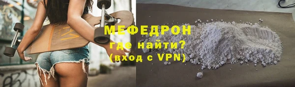 spice Баксан