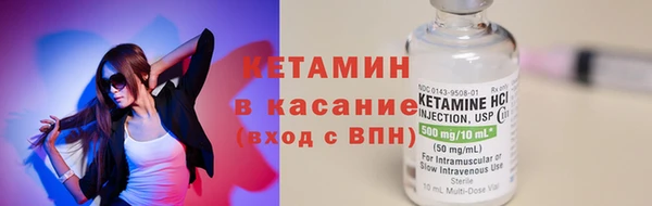 кокаин колумбия Балабаново