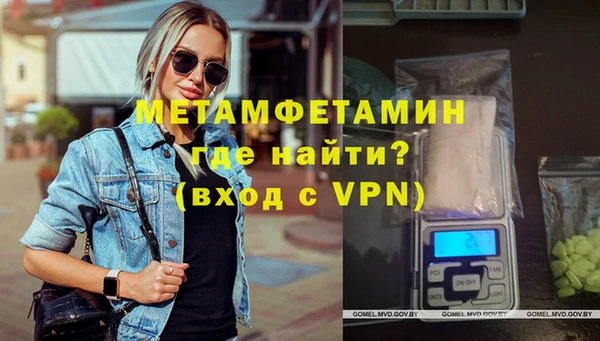 кокаин колумбия Балабаново