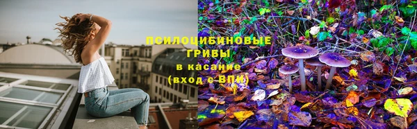 кокс Белоозёрский