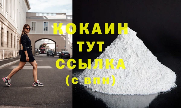 spice Баксан