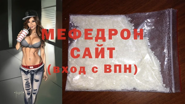 spice Баксан