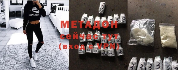 мет Семилуки