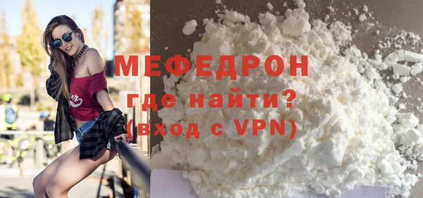 кокаин колумбия Балабаново