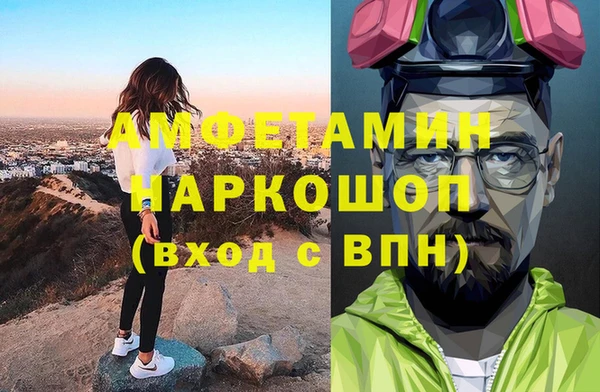 кокаин колумбия Балабаново