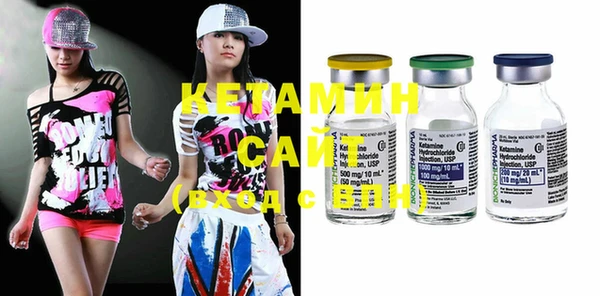 spice Баксан