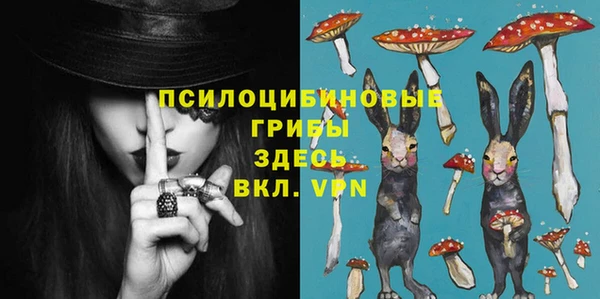 кокс Белоозёрский