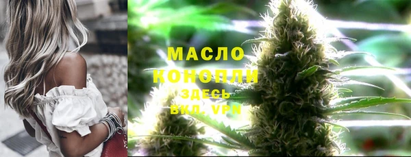 spice Баксан