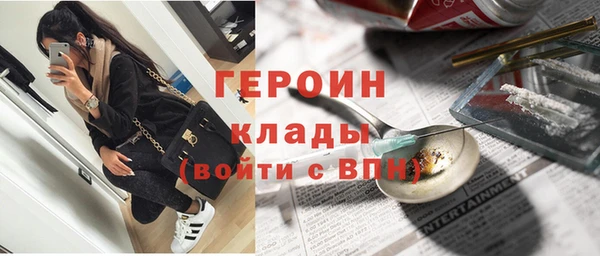 кокс Белоозёрский