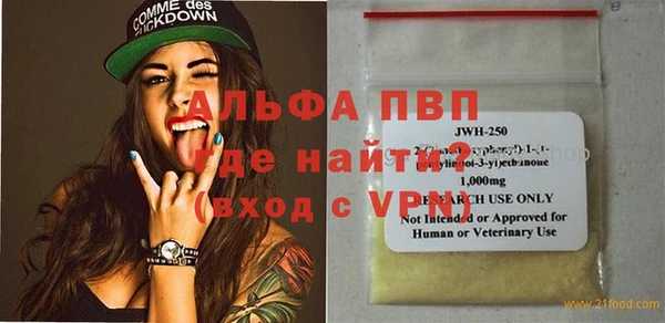 кокаин колумбия Балабаново