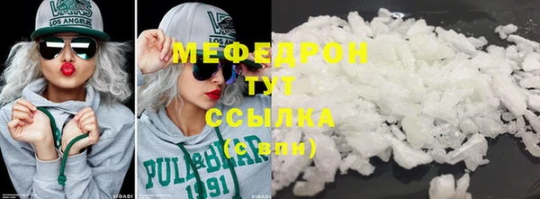 кокаин колумбия Балабаново