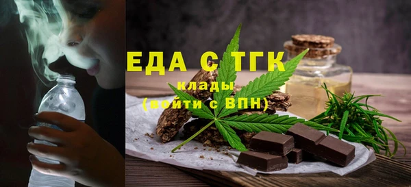 кокаин колумбия Балабаново