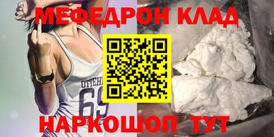 героин Гай