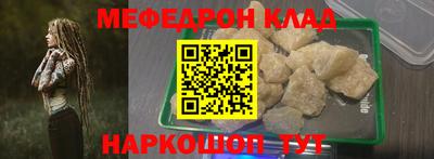 дживик Аргун