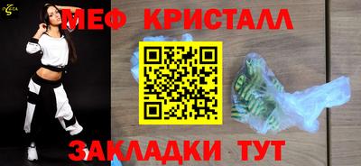 гашишное масло Апрелевка