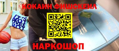 дживик Аргун