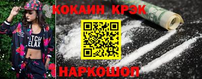 дживик Аргун