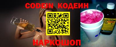 дживик Гатчина