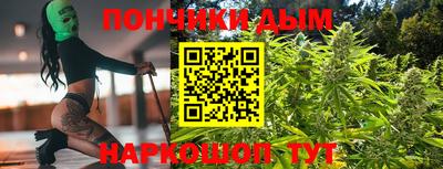 дживик Аргун