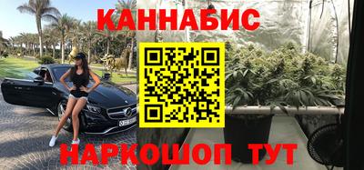 COCAINE Апшеронск