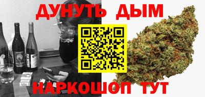 дживик Аргун