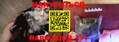 дживик Аргун