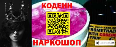 гашишное масло Апрелевка