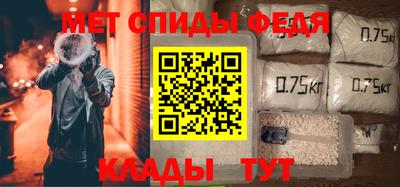 COCAINE Апшеронск