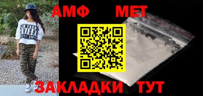 дживик Аргун