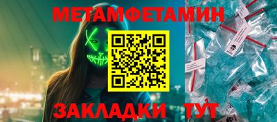 гашишное масло Апрелевка
