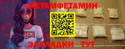 дживик Аргун