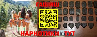 дживик Аргун
