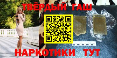 дживик Аргун
