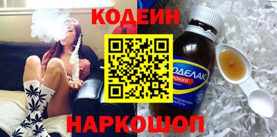 дживик Аргун