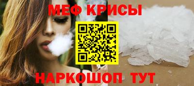 дживик Аргун