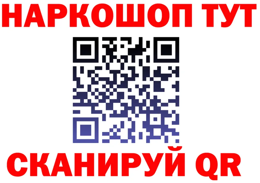 МЕТАДОН VHQ зеркало мориарти блэк спрут Вятские Поляны