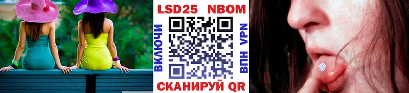что такое наркотик гидра ТОР нарко площадка клад Вятские Поляны Наркотические марки 1,5мг