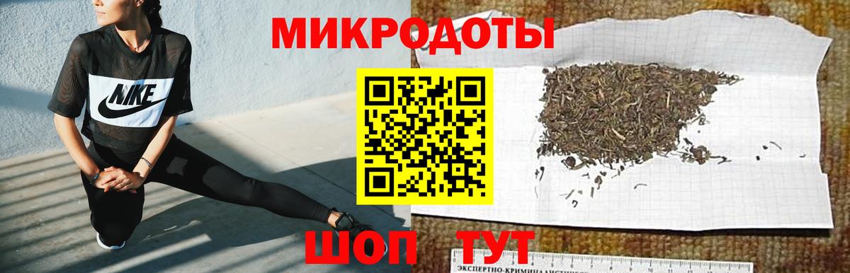 Галлюциногенные грибы мицелий Вятские Поляны