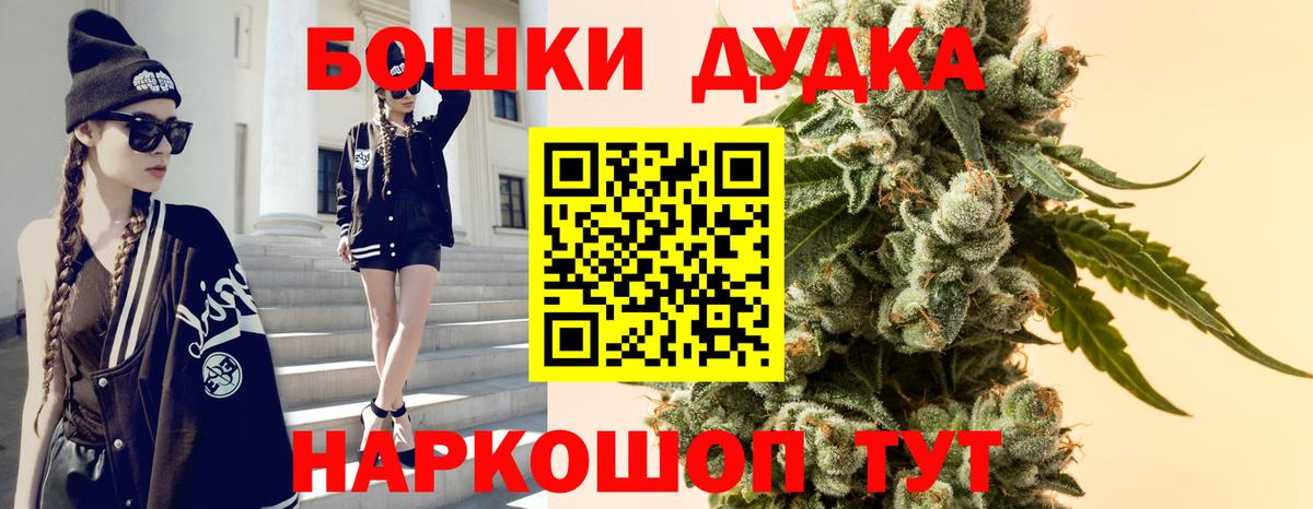 Конопля VHQ Вятские Поляны