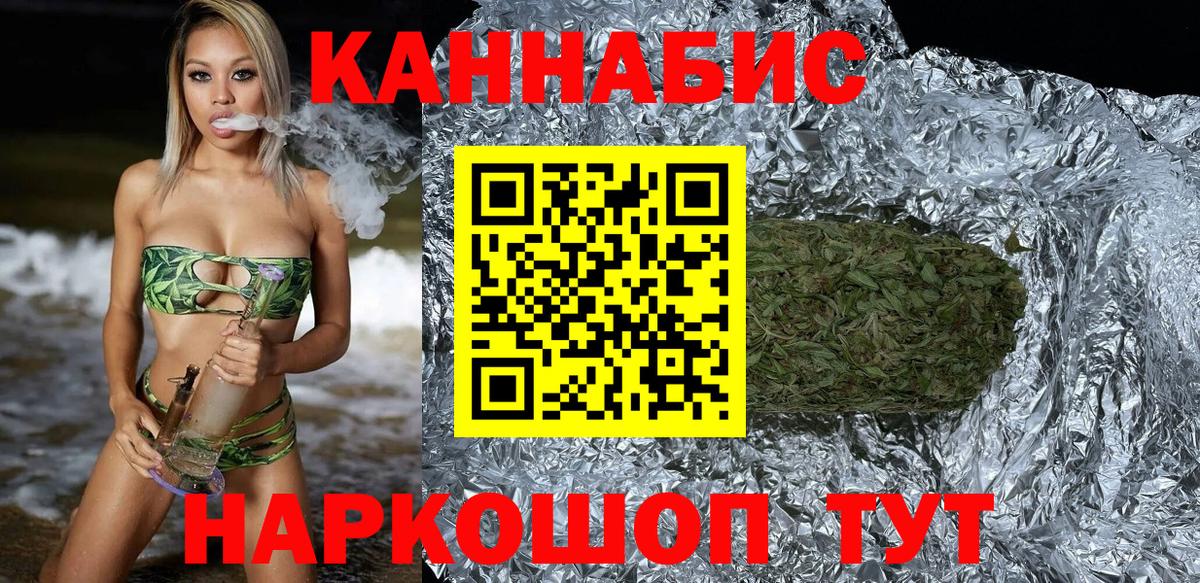  Cocaine Вятские Поляны